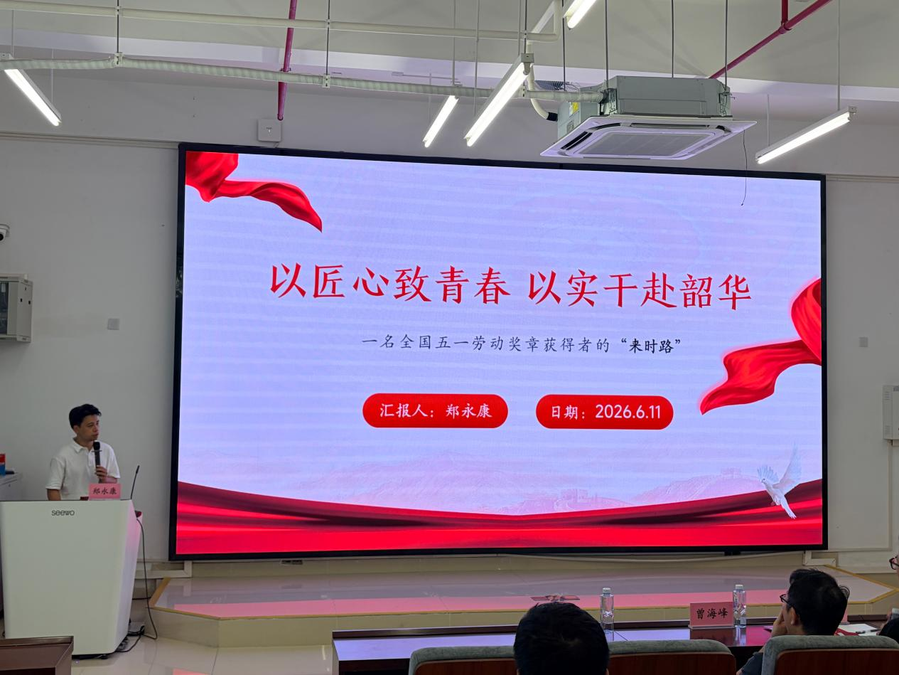 图片 1.png
