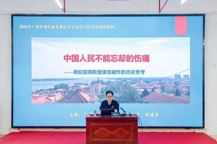 图片 2.png