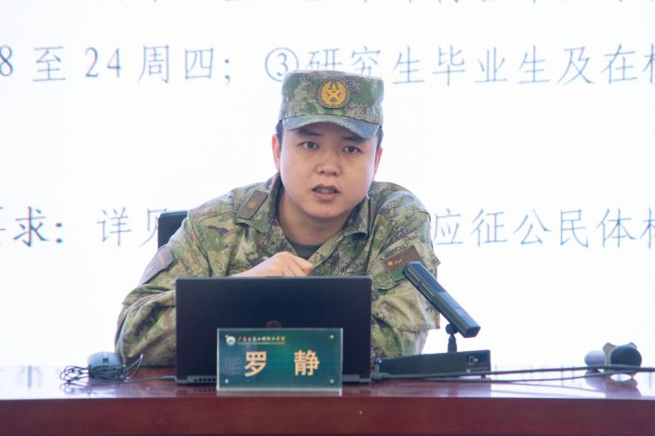 图片 1.png