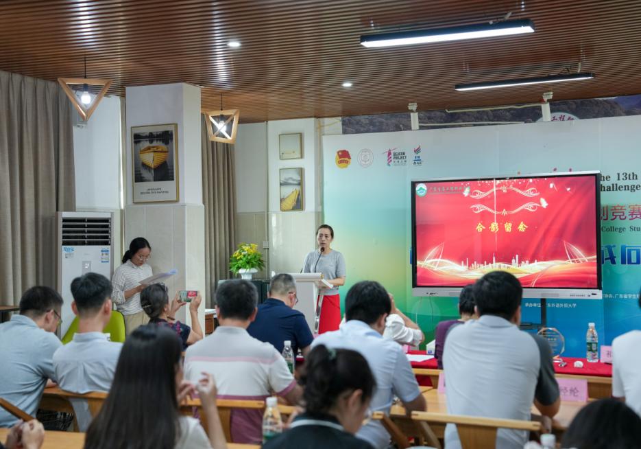 图片15.jpg