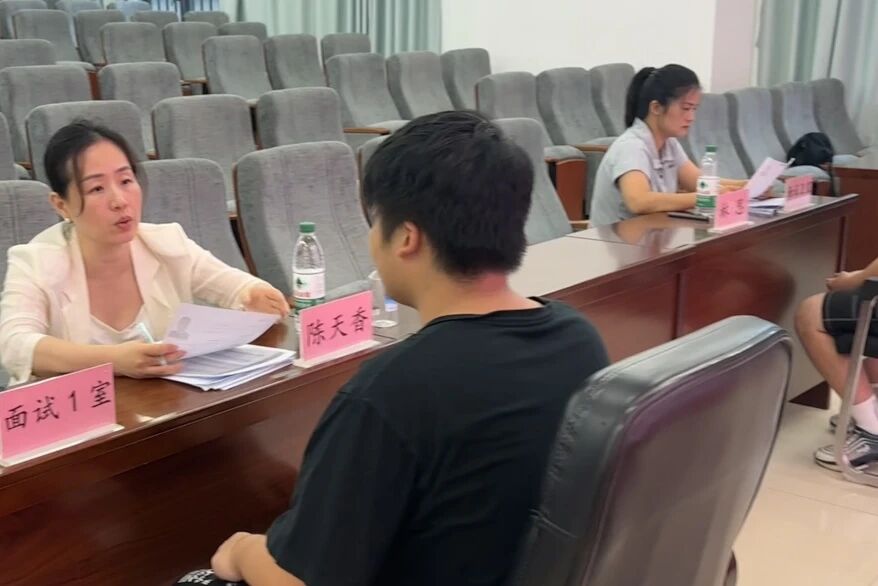 微信图片_2026-07-10_144420_833.jpg