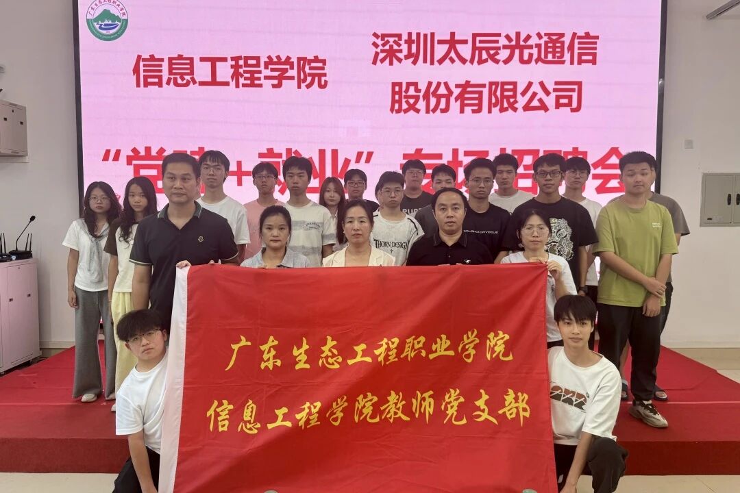 微信图片_2026-07-10_143811_526.jpg
