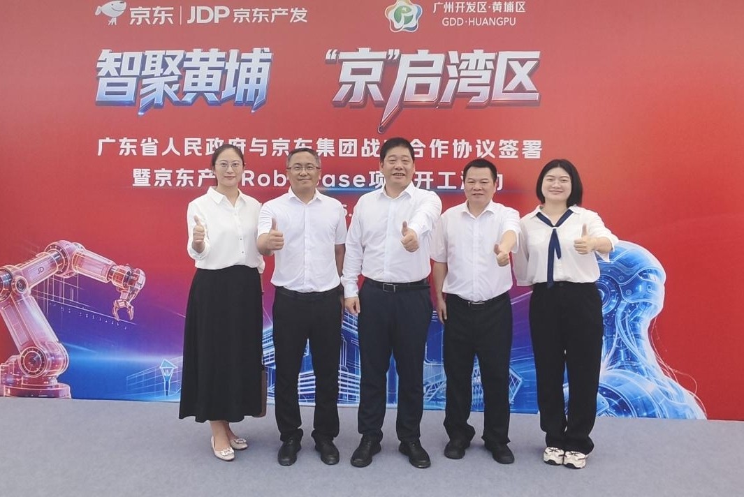 17837753698083.jpg 图片4.jpg