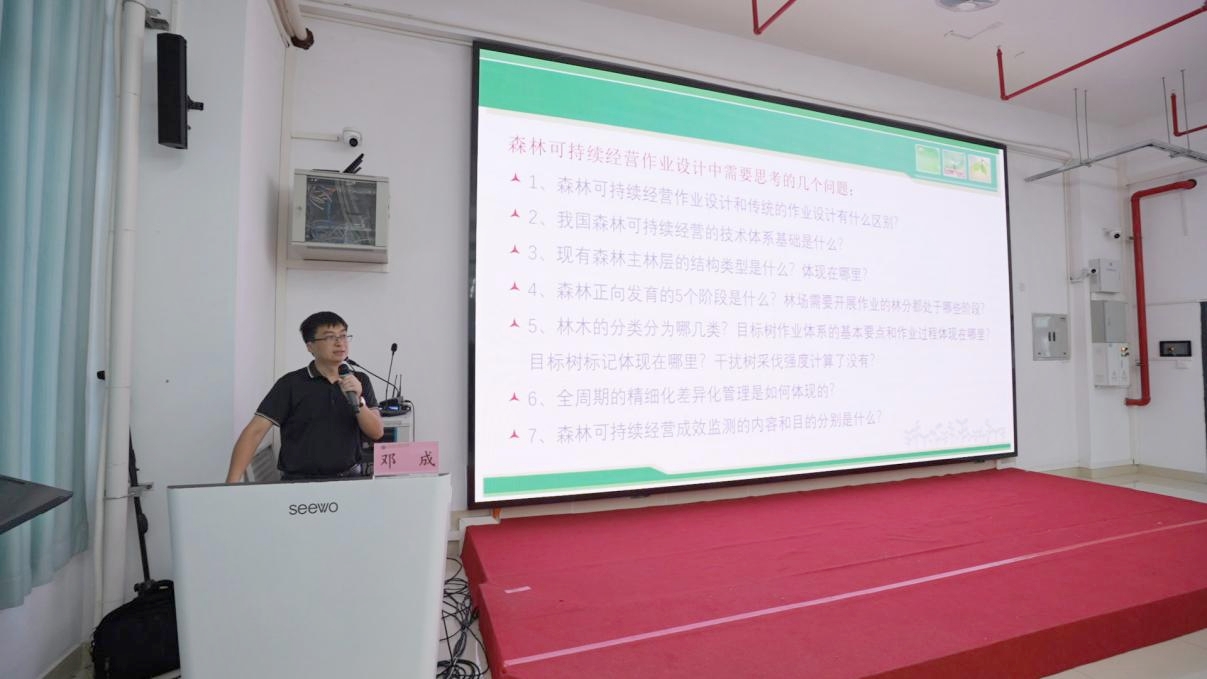 17840305164343.jpg 图片3.jpg
