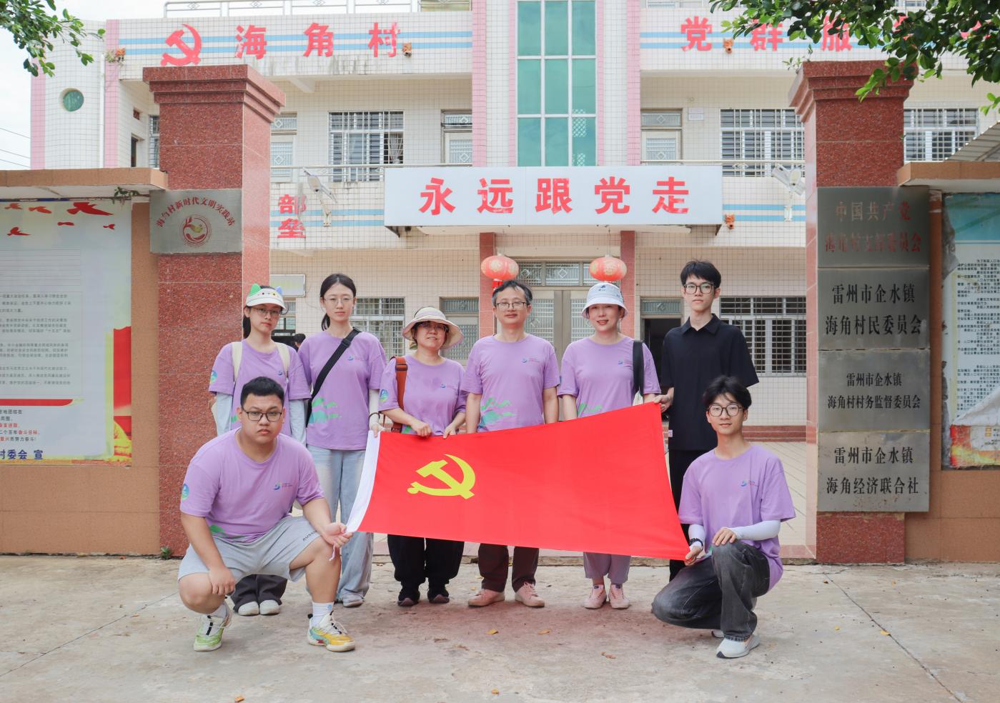 图片2.jpg