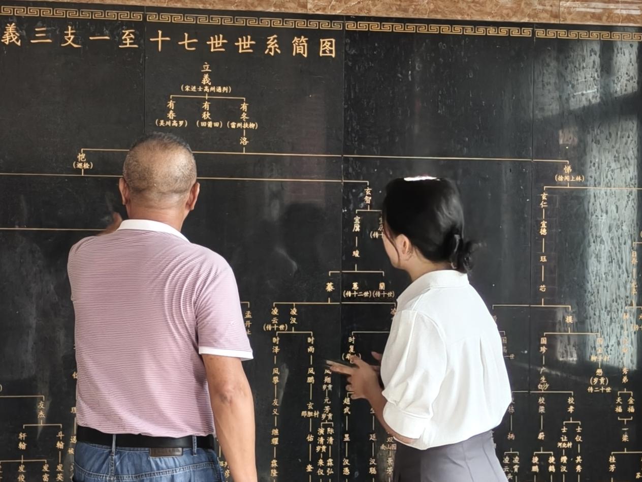 图片4.jpg