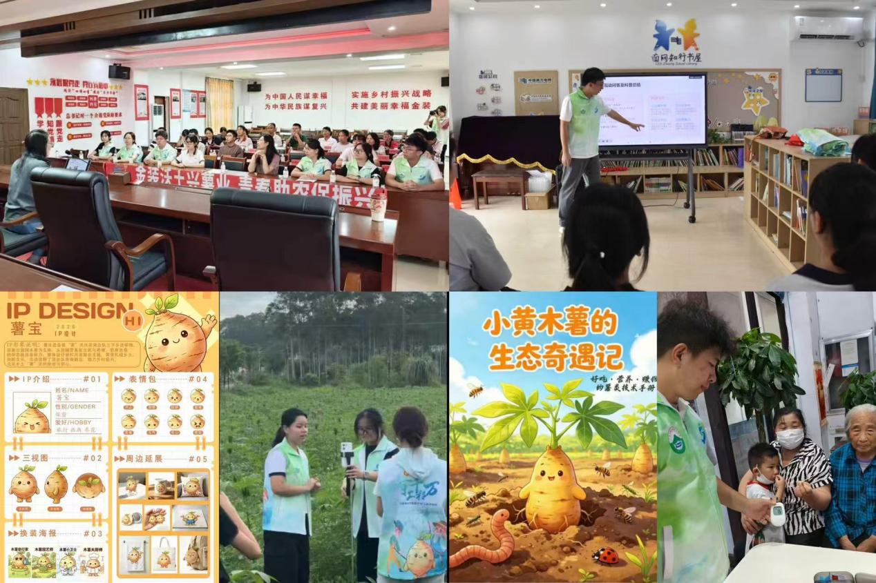 图片2.jpg