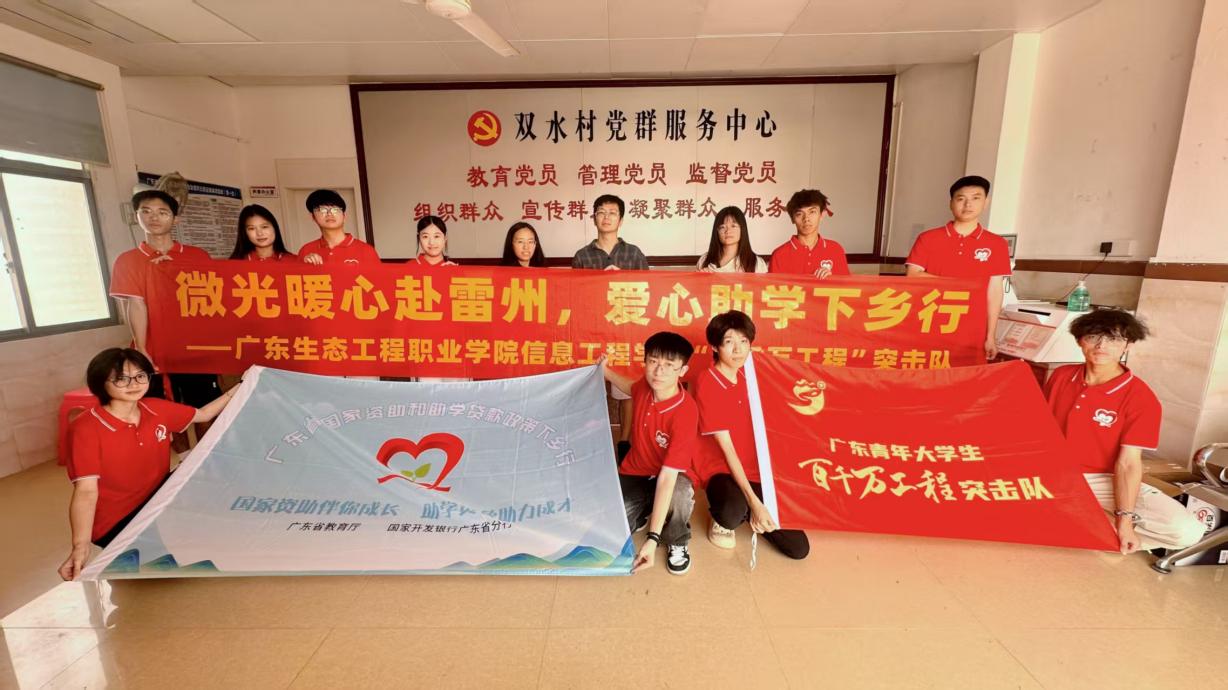 图片12.jpg