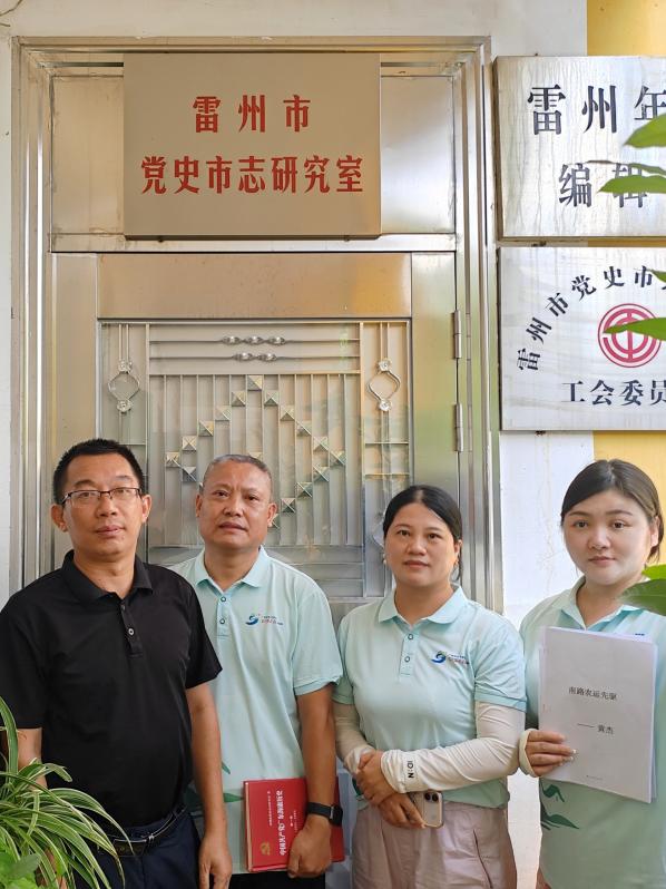 图片5.jpg