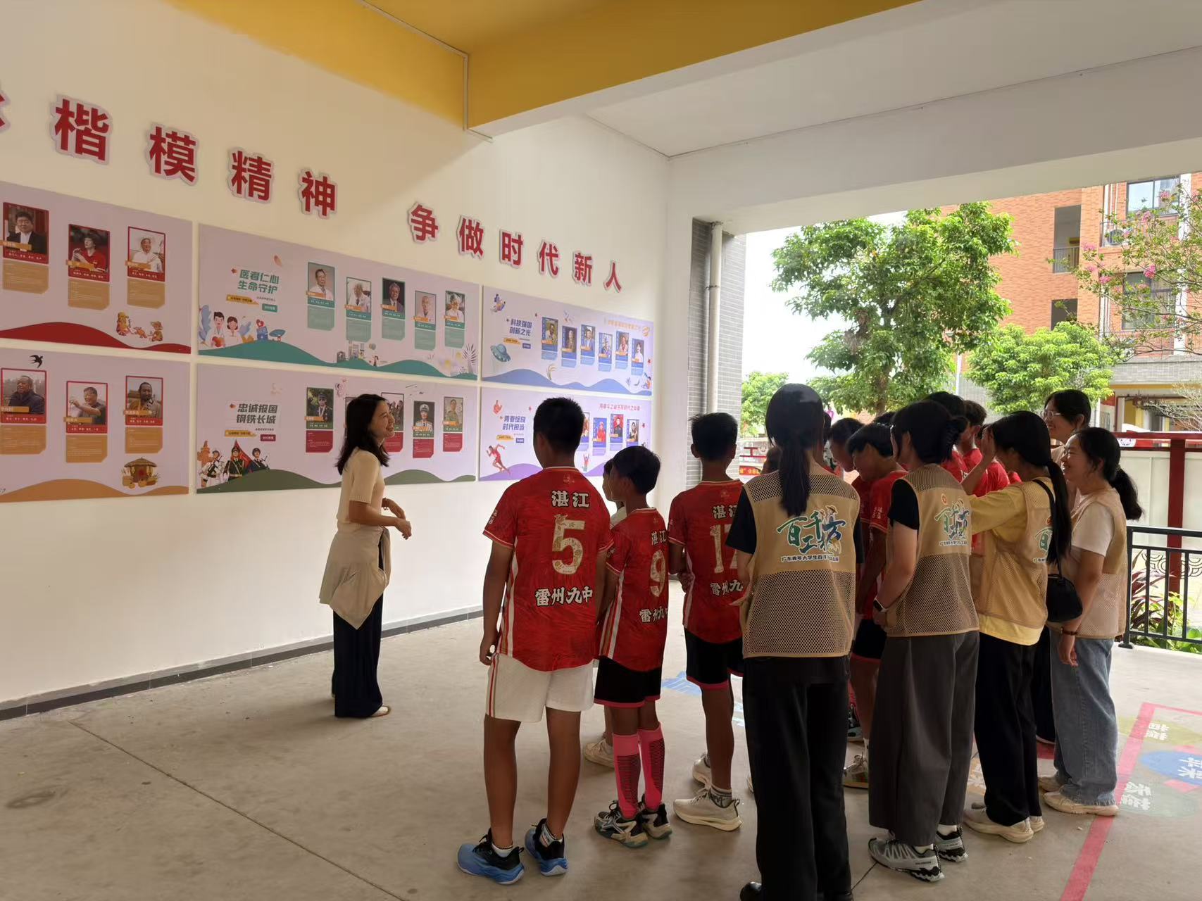 图片4.jpg