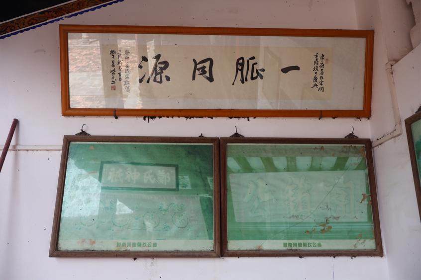 图片9.jpg