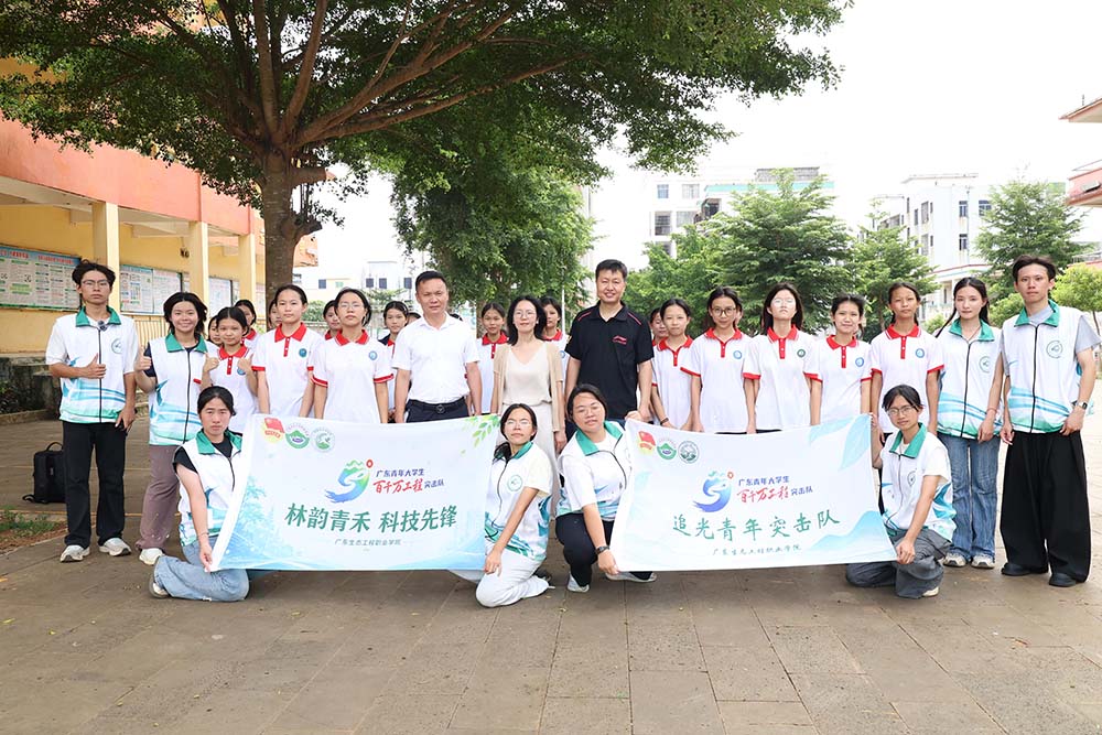 图片7.jpg