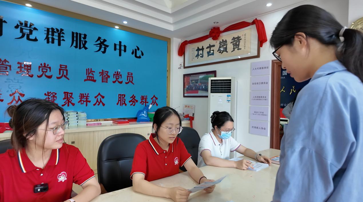 17884259597268.jpg 图片8.jpg