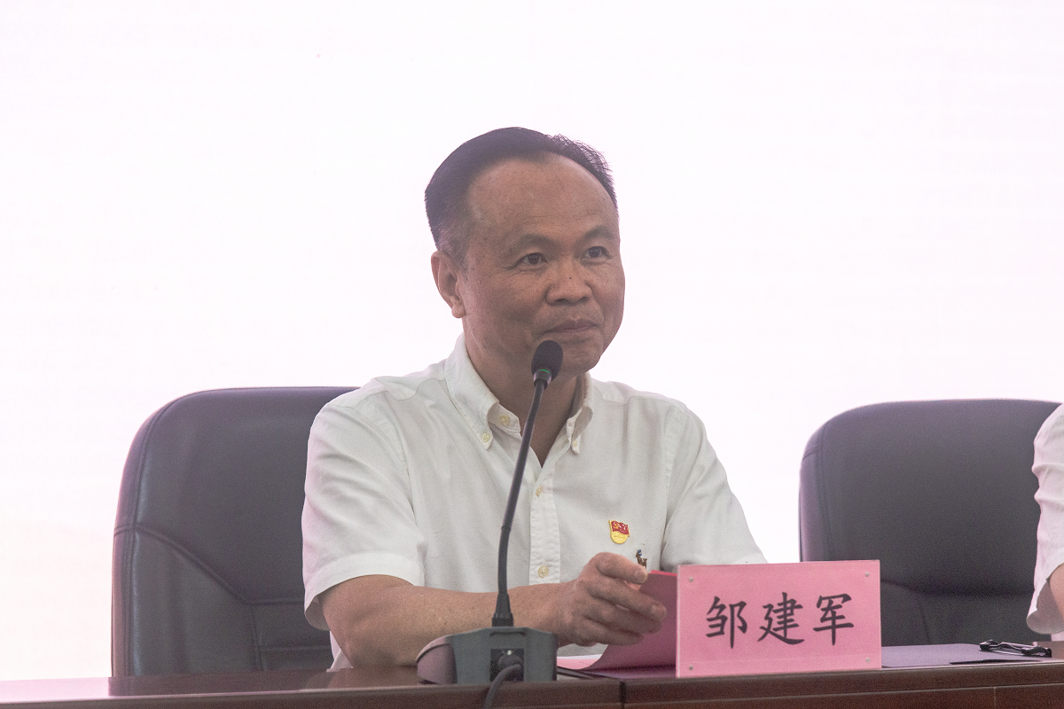 图片 2.png