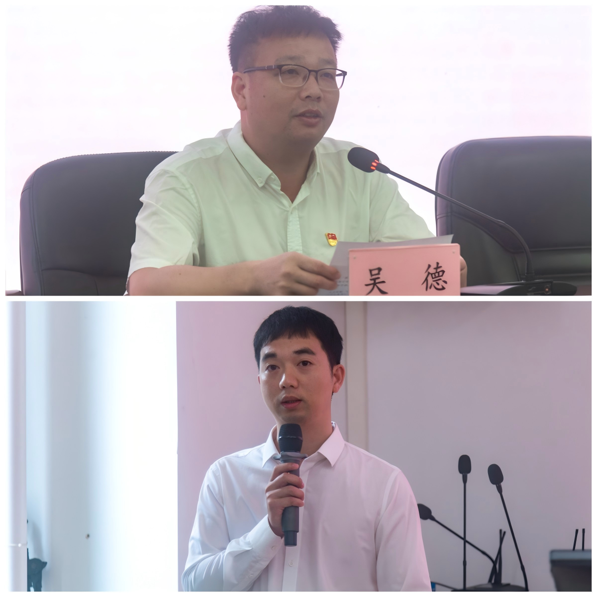 WPS拼图2.png