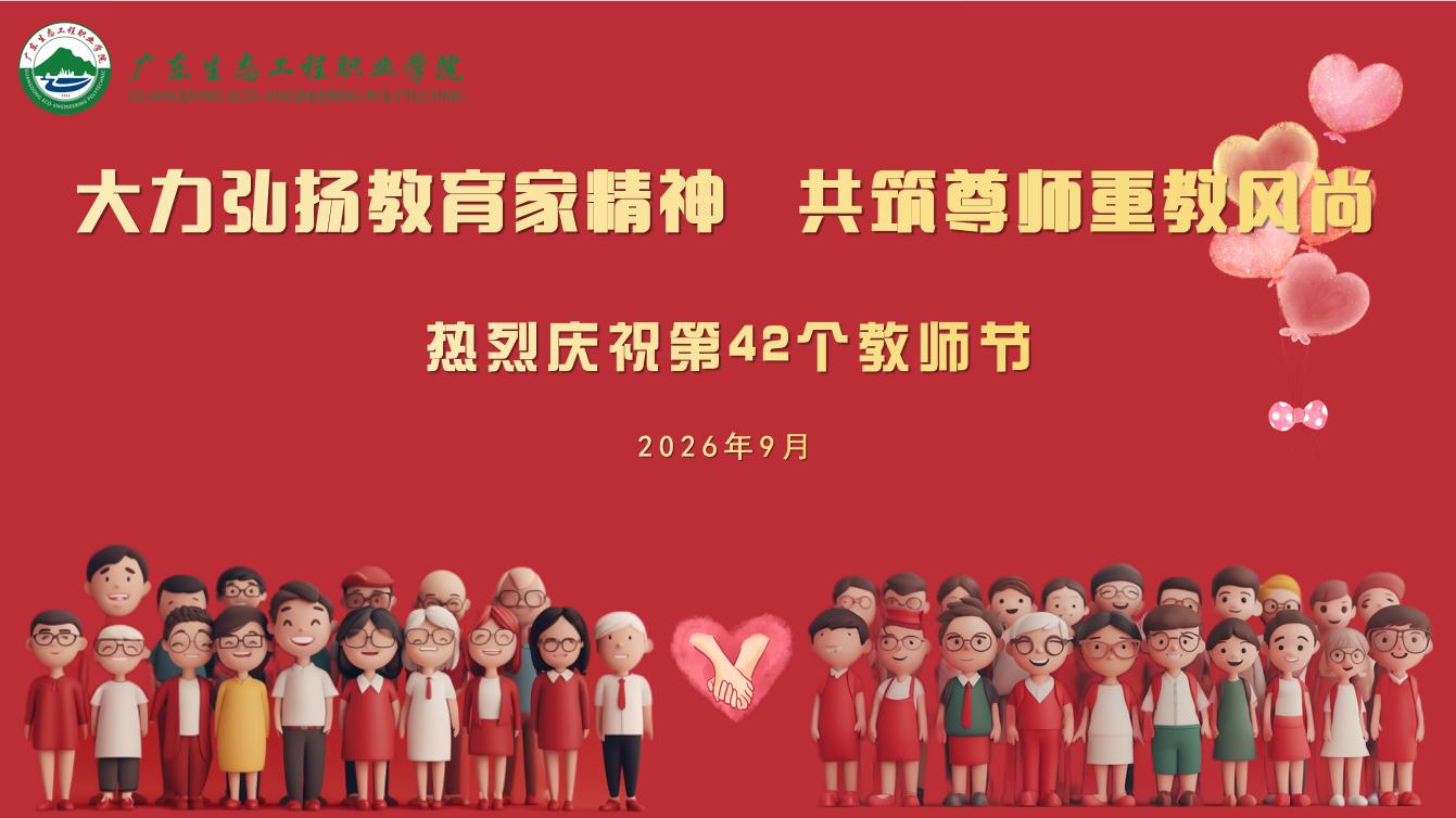 1789020083696.jpg 图片1.jpg