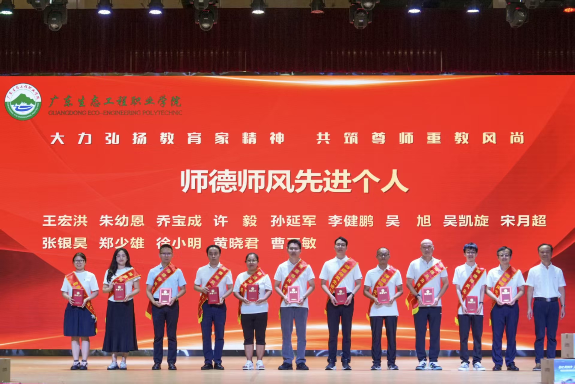 图片15.jpg