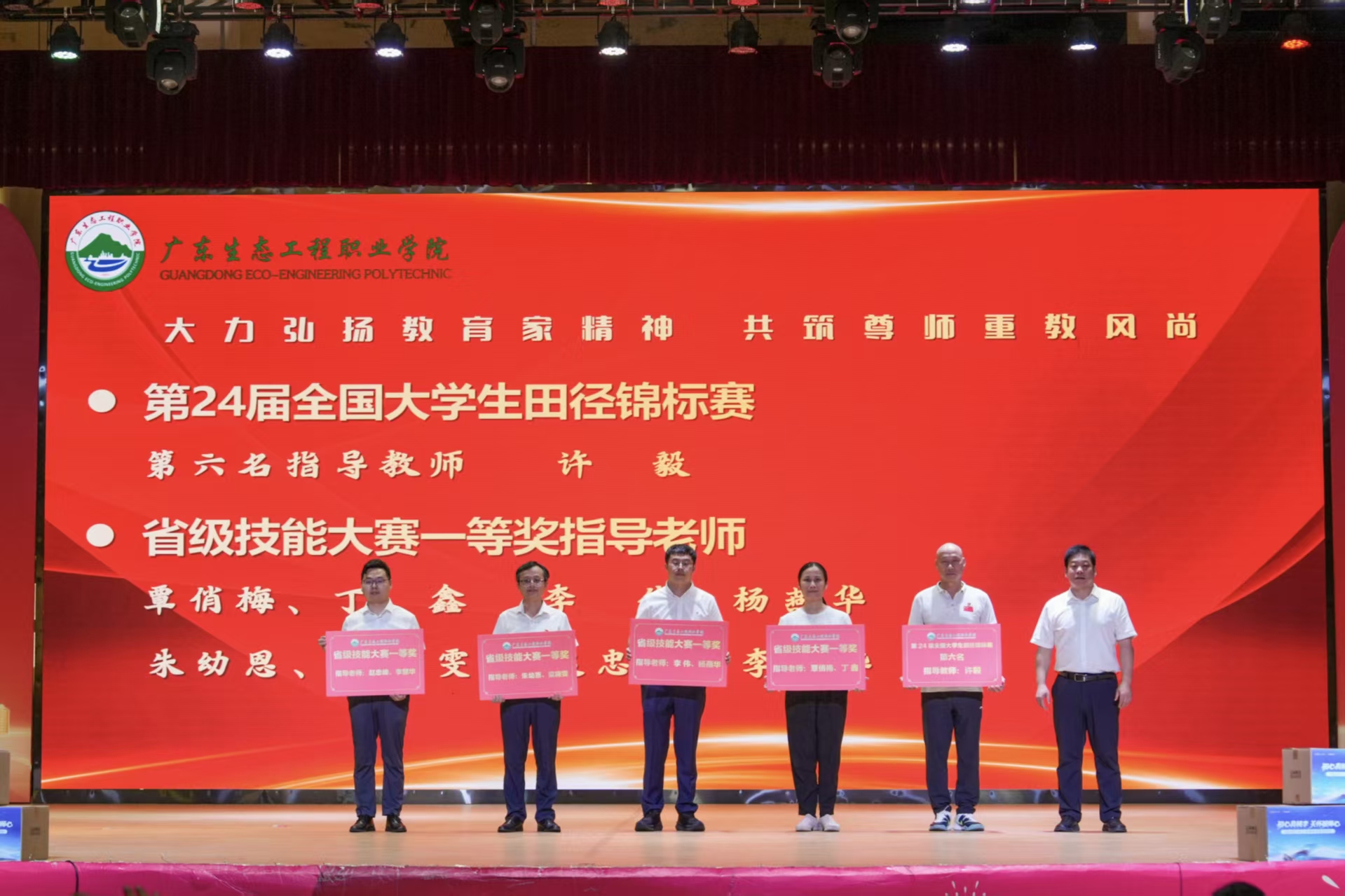 图片16.jpg