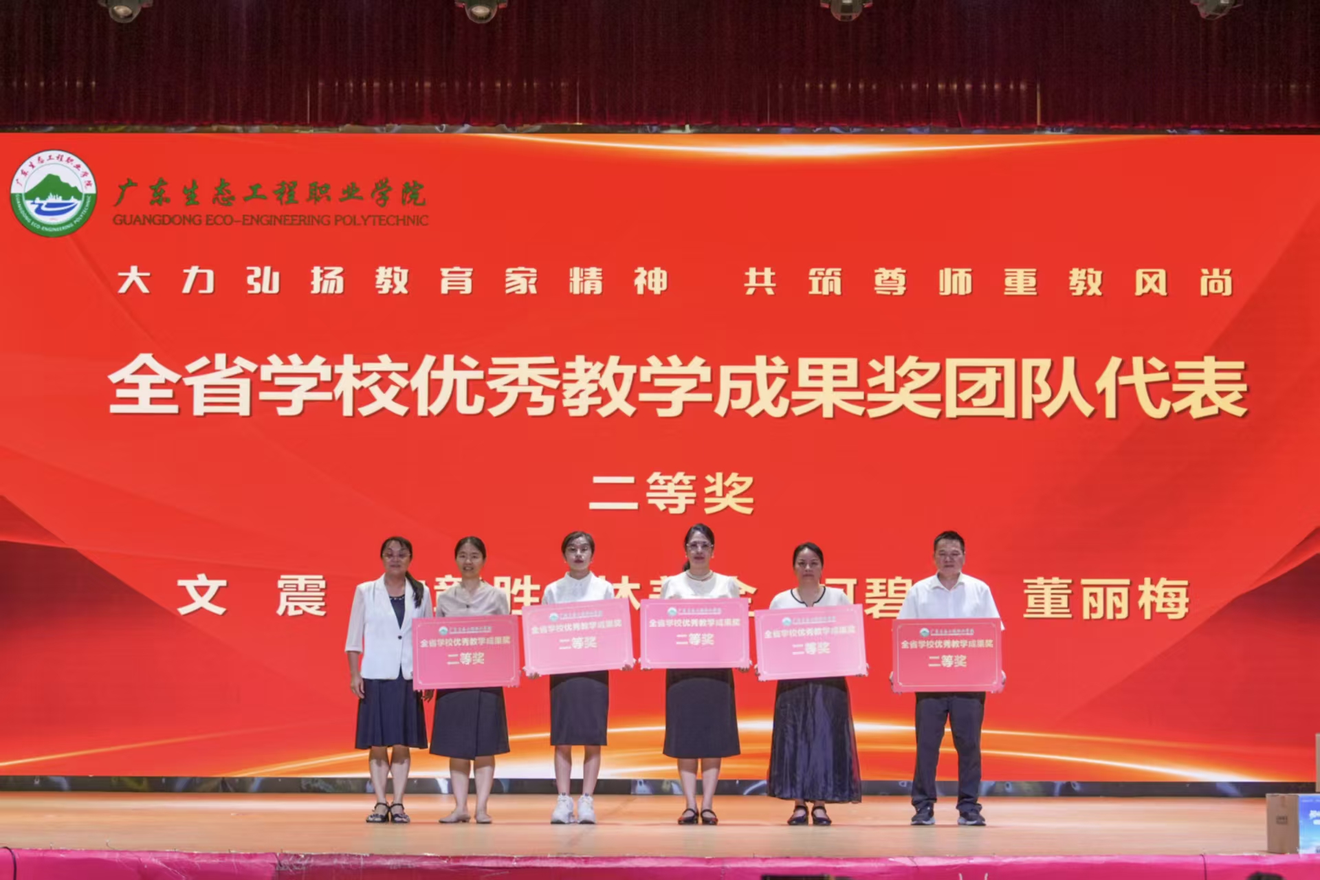 图片18.jpg
