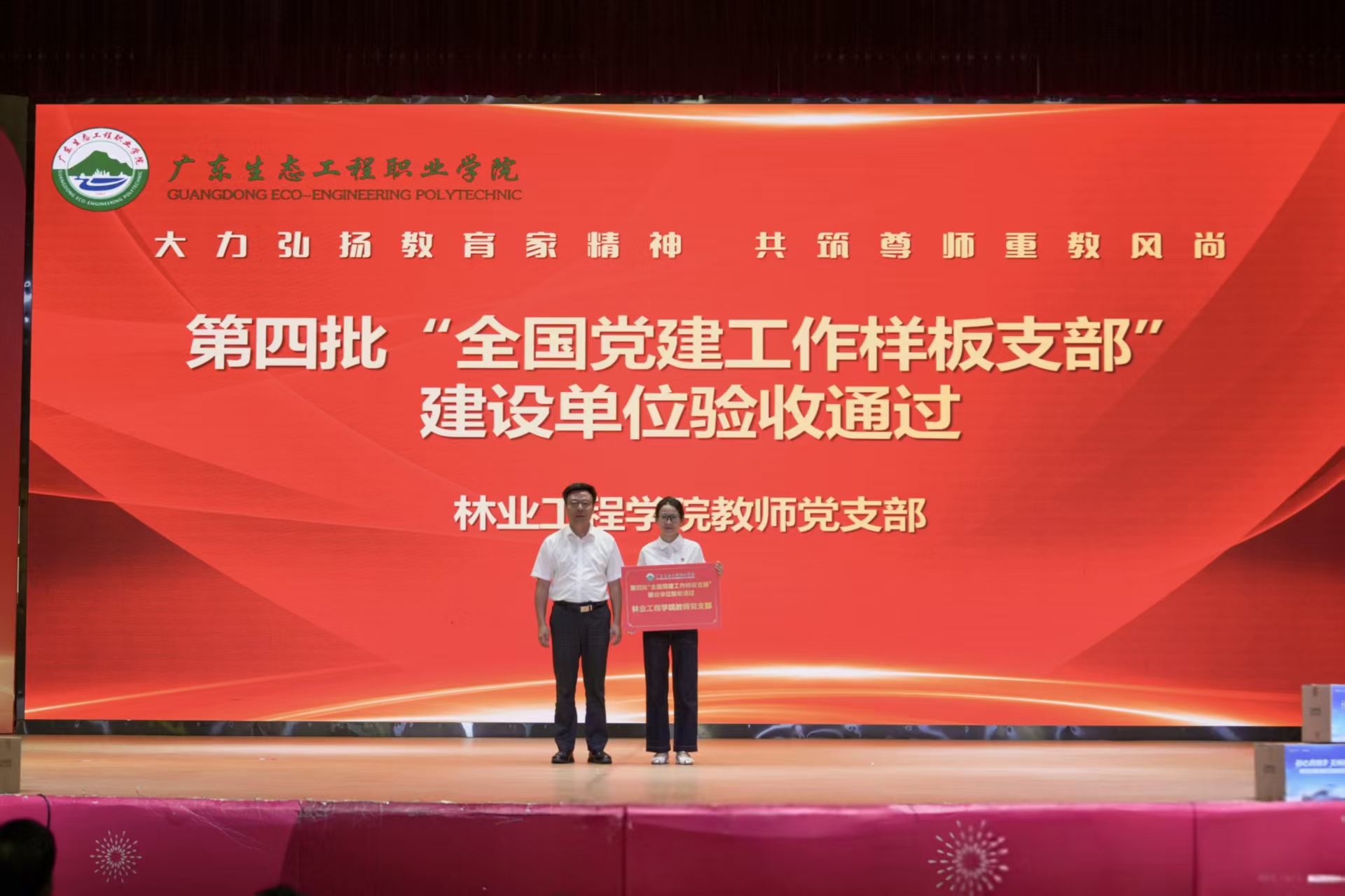图片20.jpg
