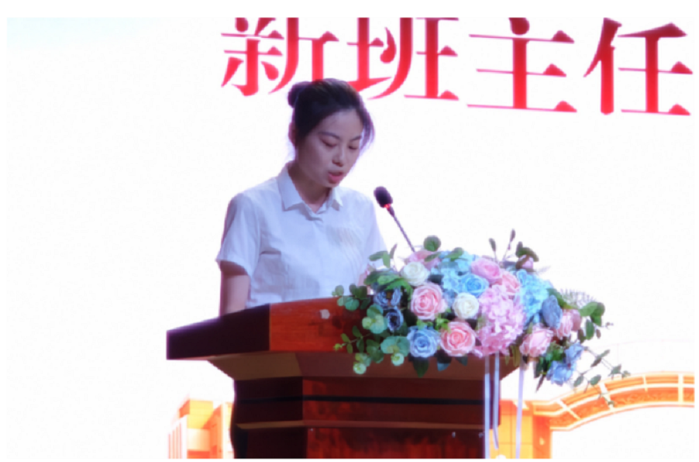 17893467437060.png 图片2.png