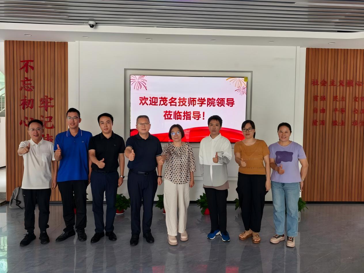 WPS图片(2).jpeg