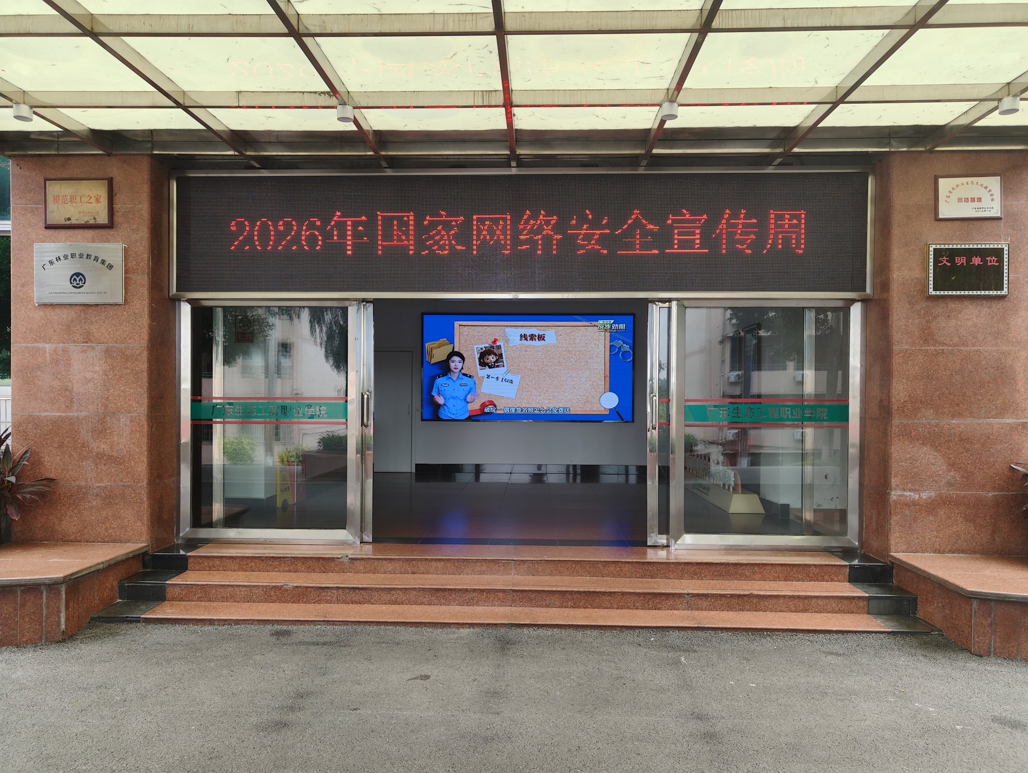 图片4.jpg