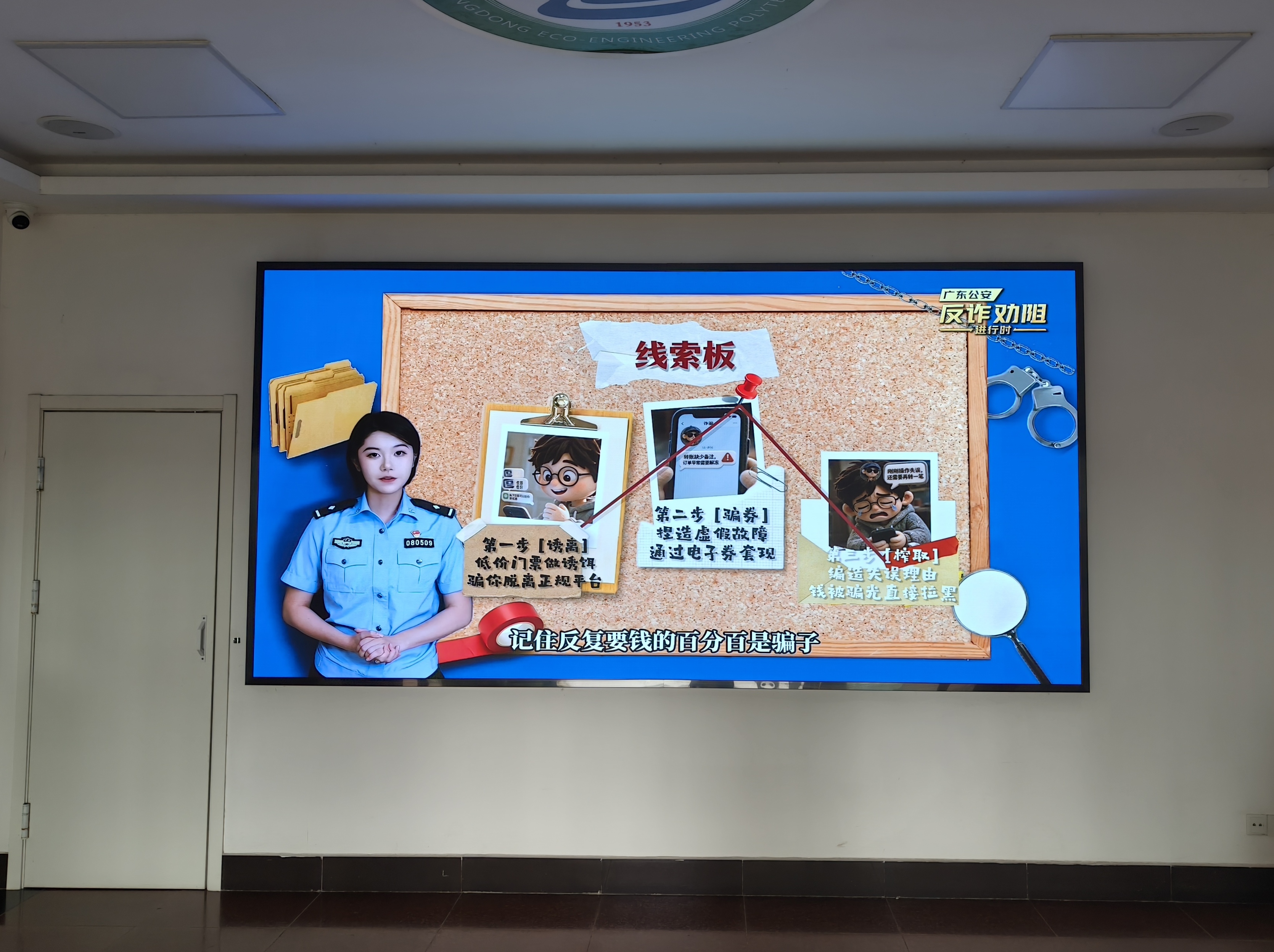 图片5.jpg