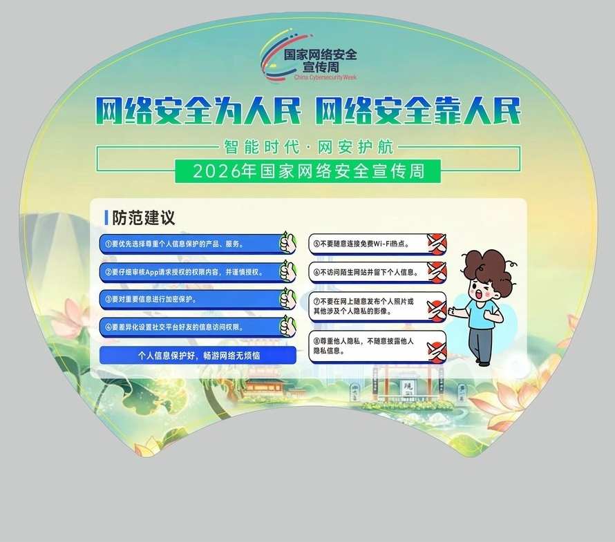 图片6.jpg