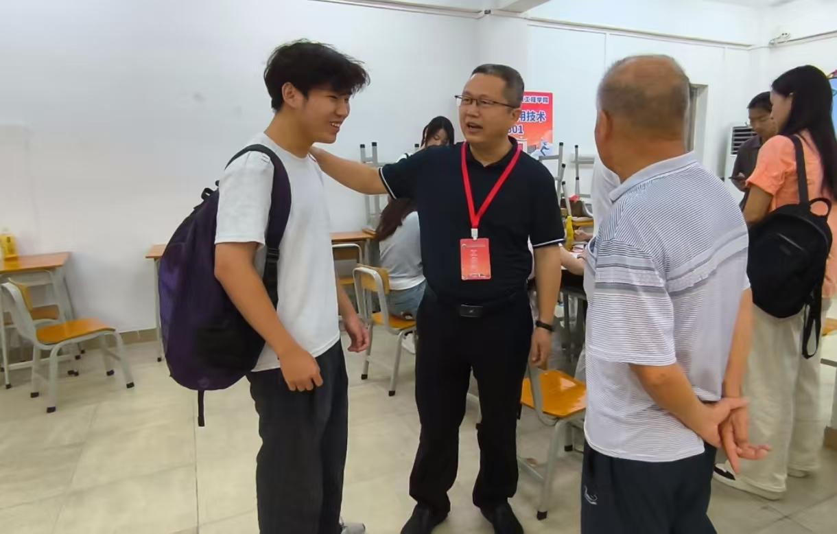 WPS图片(6).jpeg