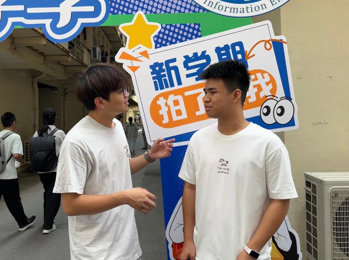 WPS图片(11).jpeg