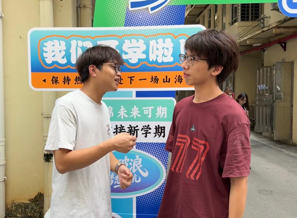 WPS图片(13).jpeg
