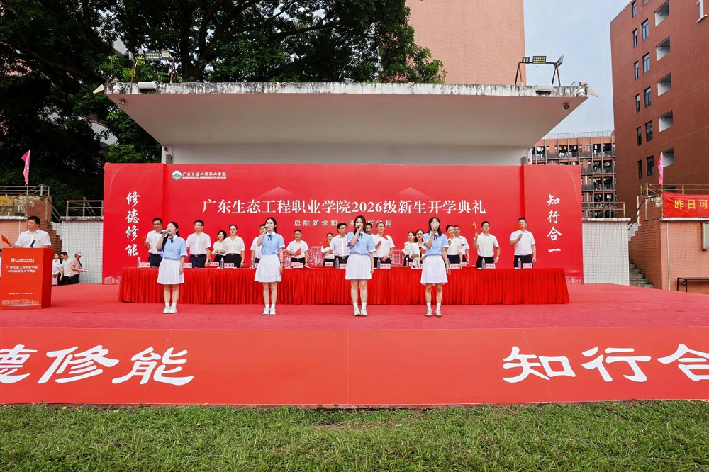 17900584087060.png 图片9.png