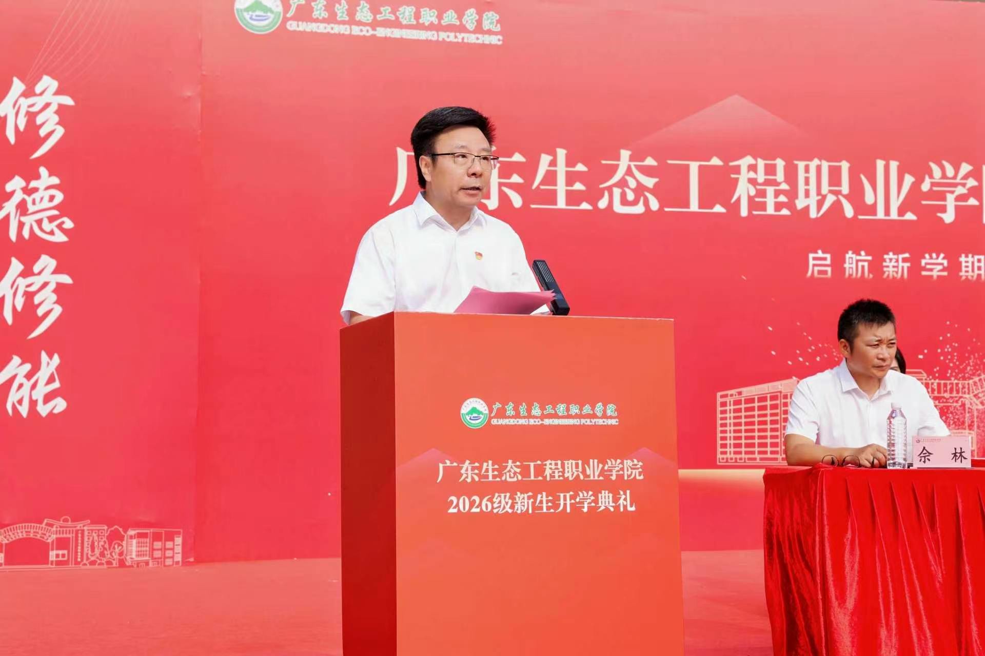 微信图片_20260922210134_1809_90.jpg