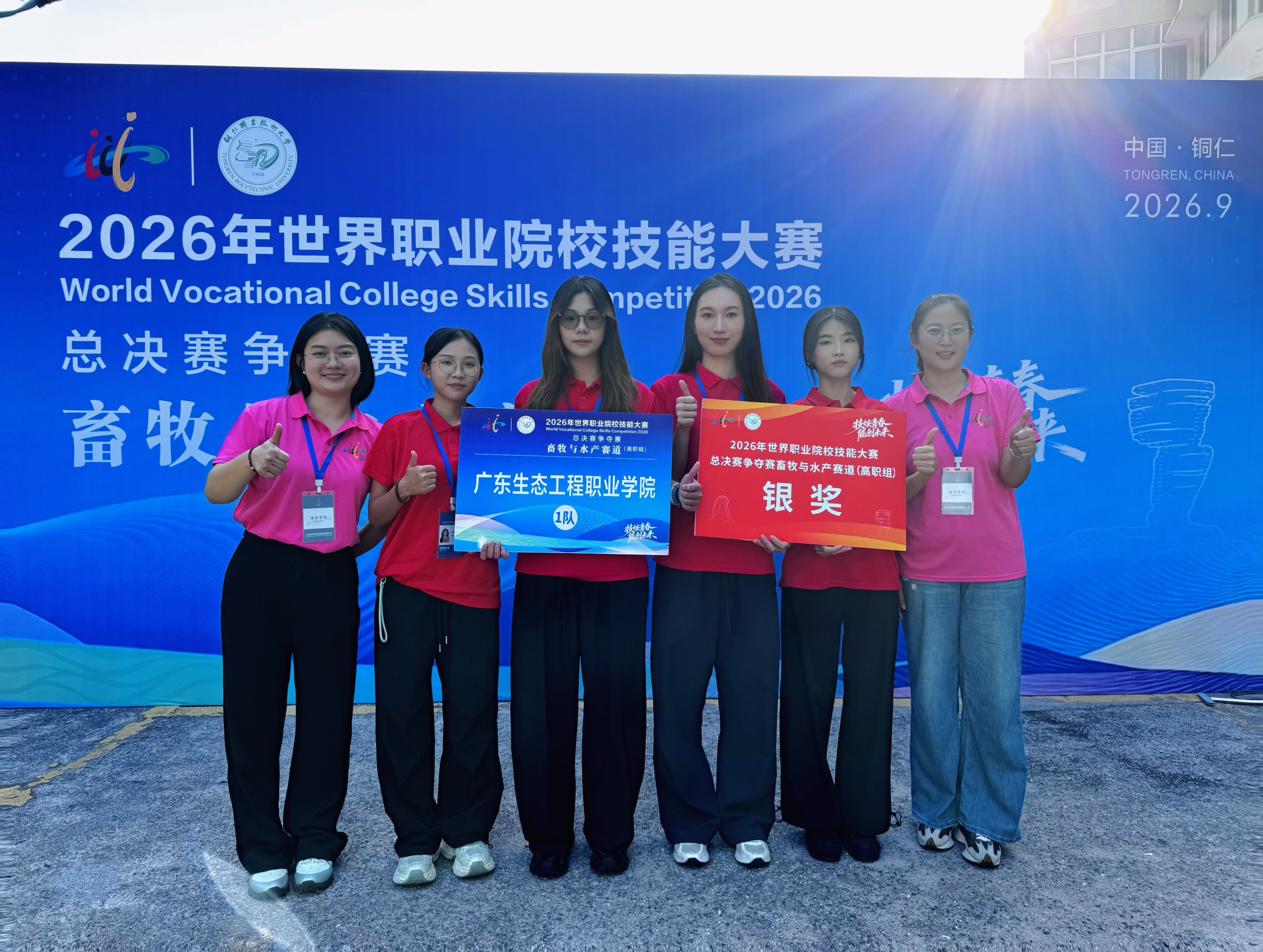 1790380951962.jpg 图片2.jpg