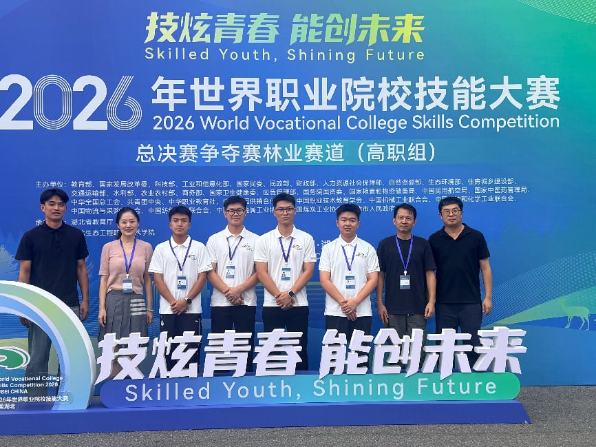 图片2.jpg