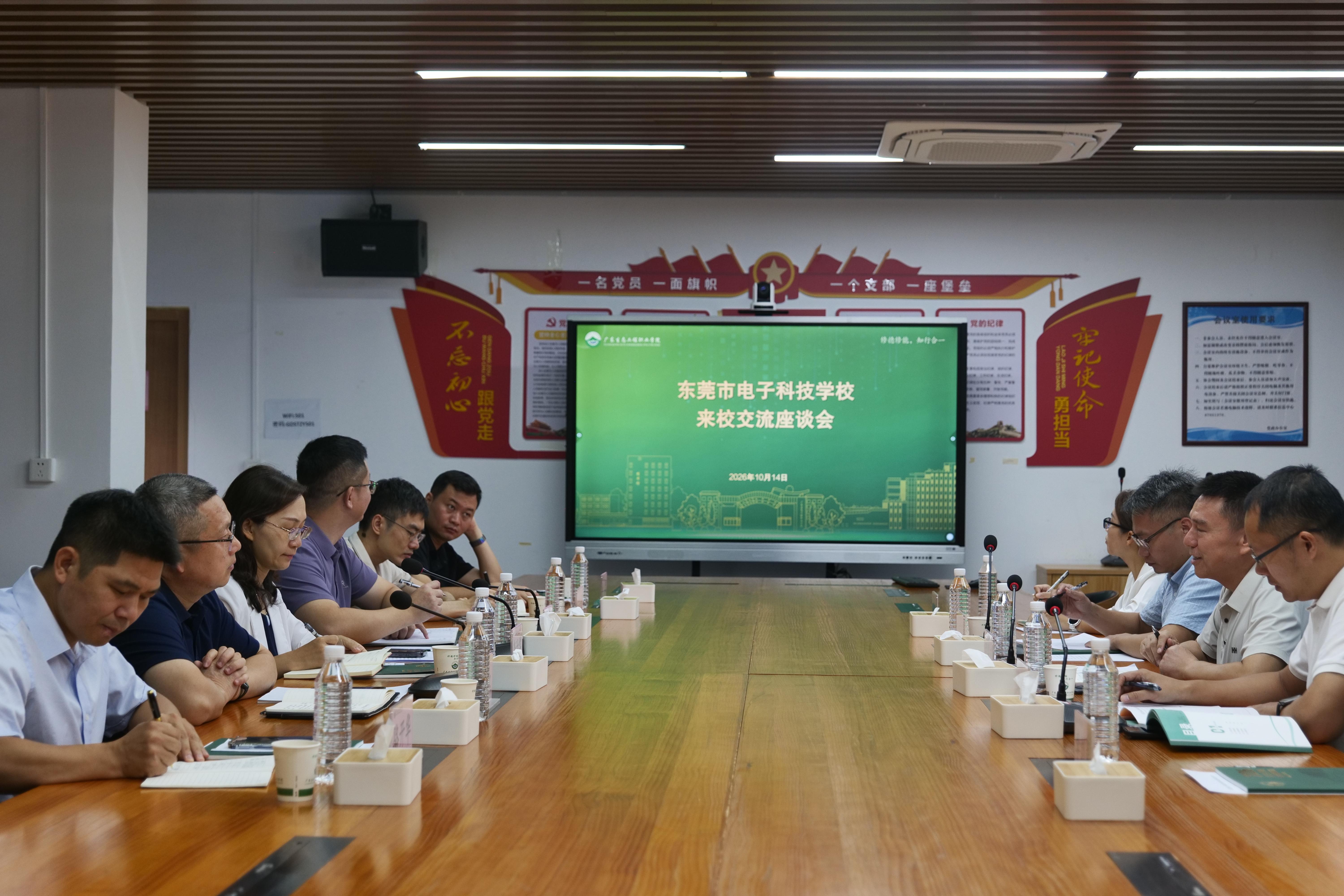 WPS图片(5).jpeg