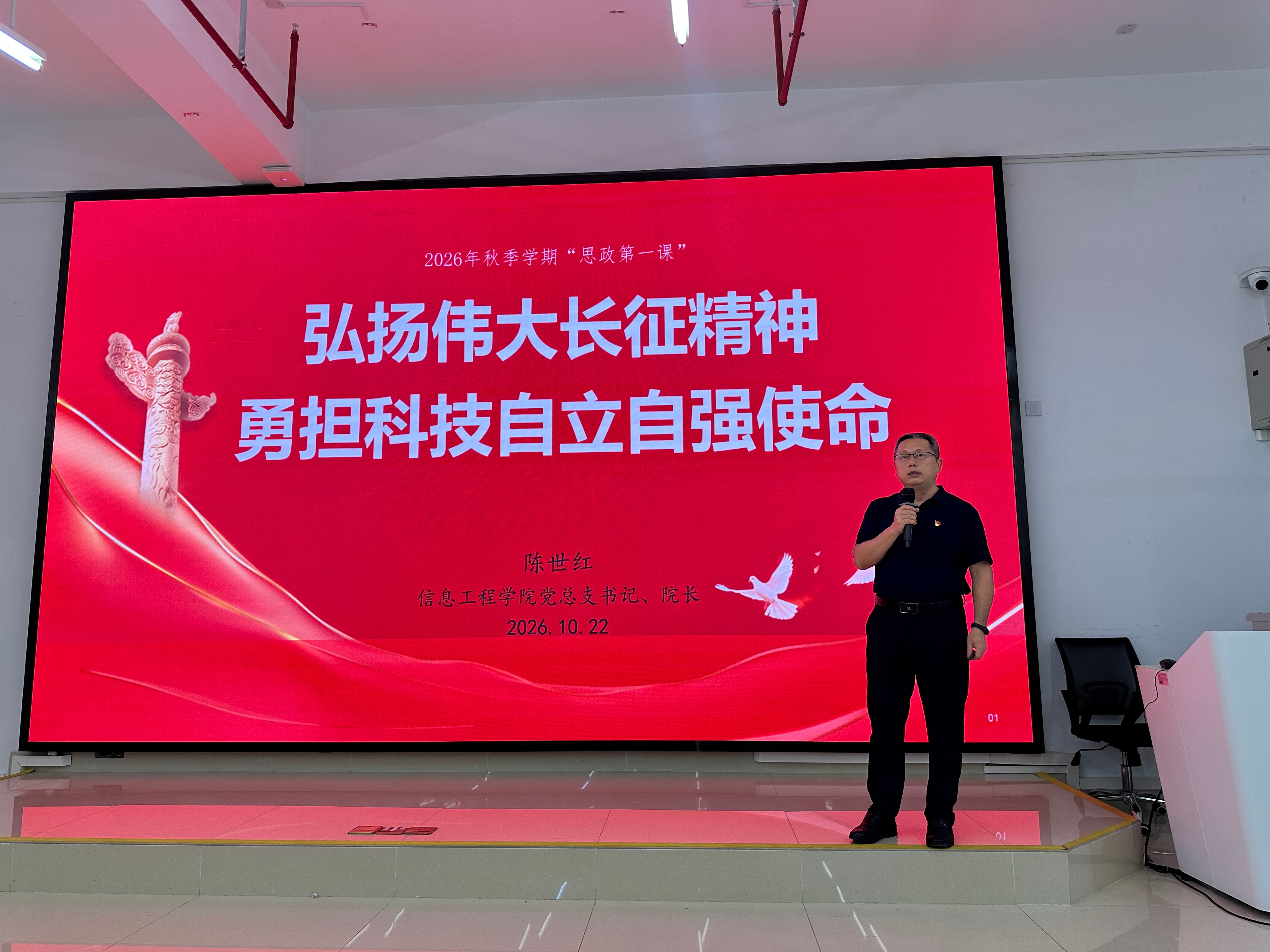 微信图片_20261022170639_489_36(1).jpg