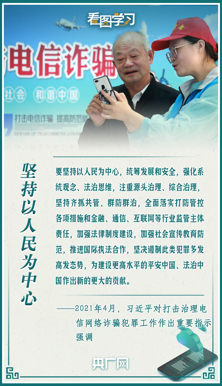 图片4.png